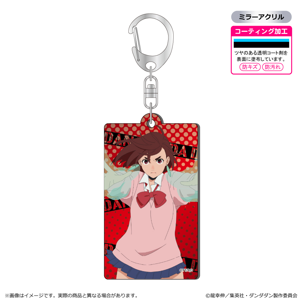 ダンダダン_メタルアクキー/モモ | 公式グッズ・公式ライセンス商品