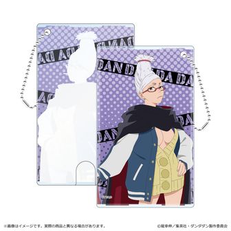 百田隼麻　リルパンダ 2種＋クリアトレカ 71OlLbrreDL._AC_SY200_QL15_.jpg