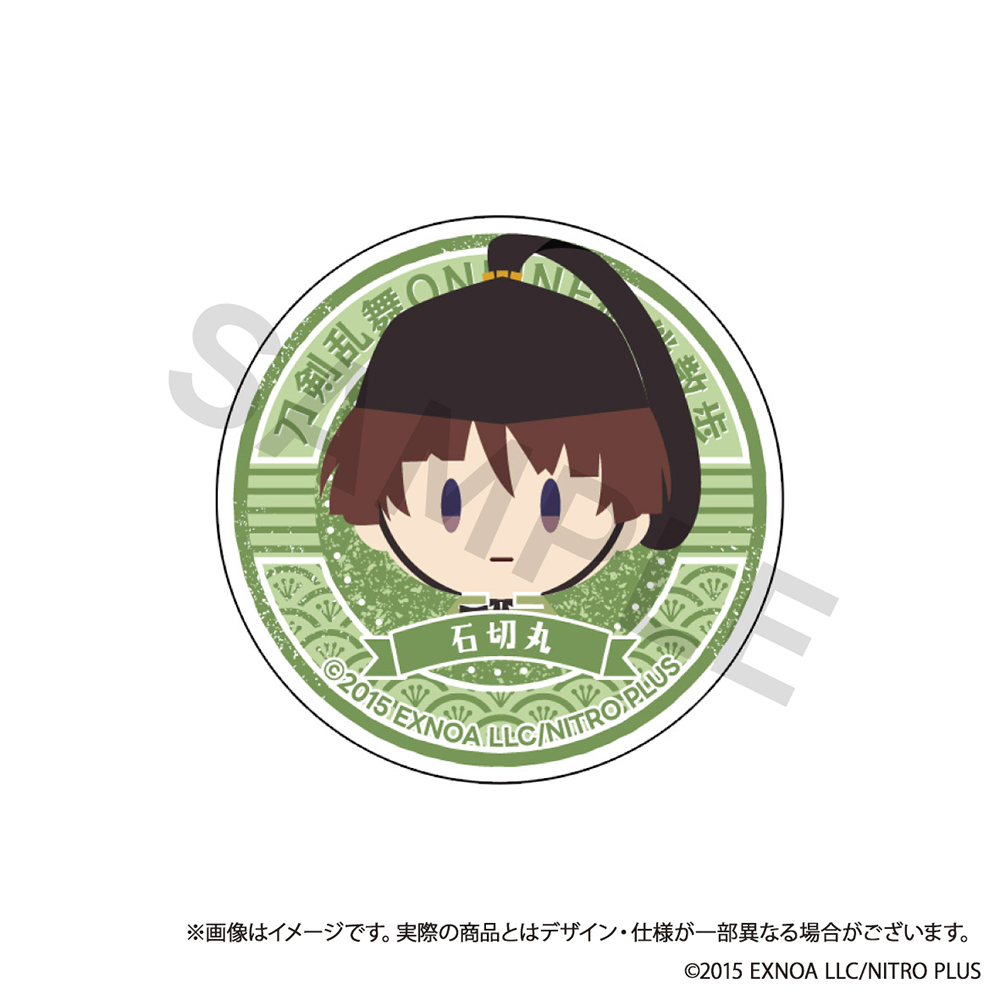 刀剣乱舞ONLINE 御伴散歩_スマホグリップ vol.7 石切丸