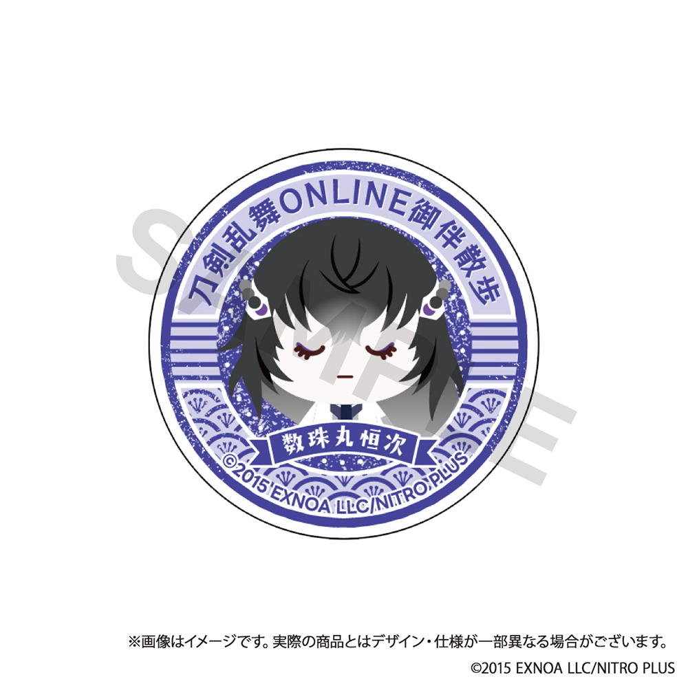 刀剣乱舞ONLINE 御伴散歩_スマホグリップ vol.7 数珠丸恒次