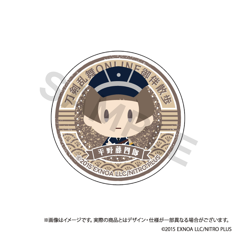 刀剣乱舞ONLINE 御伴散歩_スマホグリップ vol.7 平野藤四郎