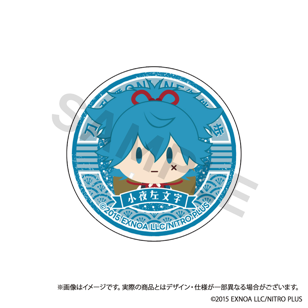 刀剣乱舞ONLINE 御伴散歩_スマホグリップ vol.7 小夜左文字