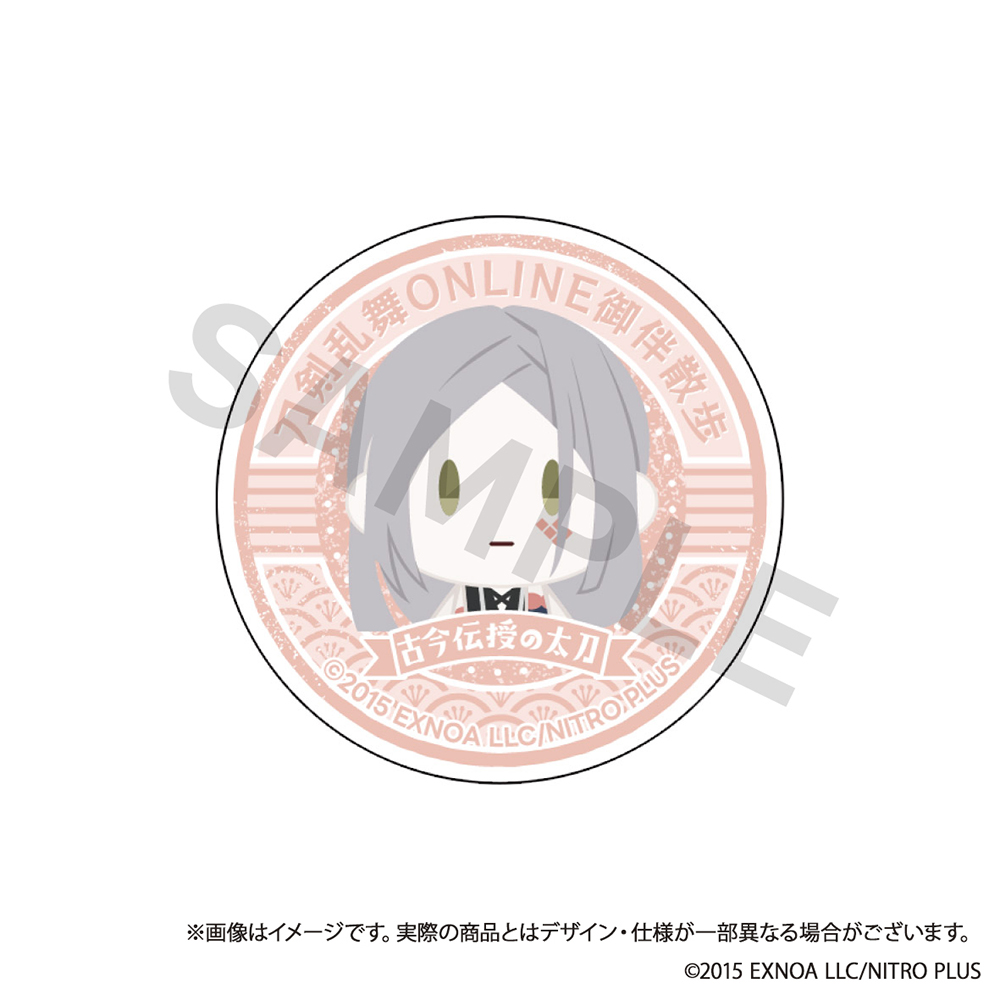 刀剣乱舞ONLINE 御伴散歩_スマホグリップ vol.7 古今伝授の太刀