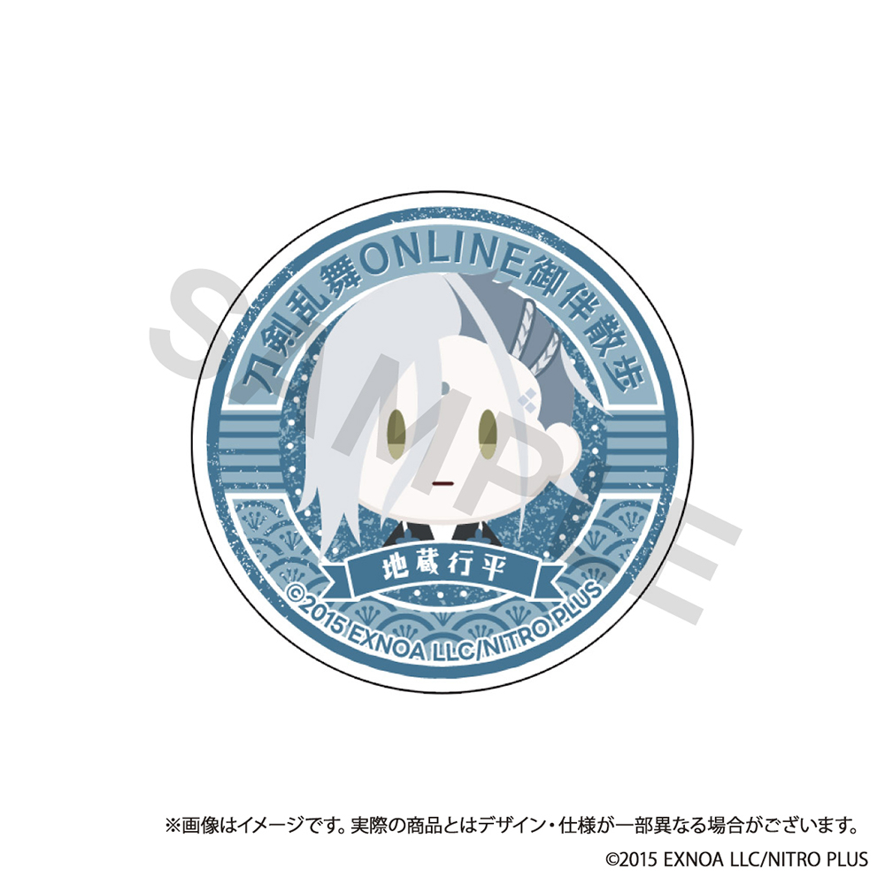 刀剣乱舞ONLINE 御伴散歩_スマホグリップ vol.7 地蔵行平