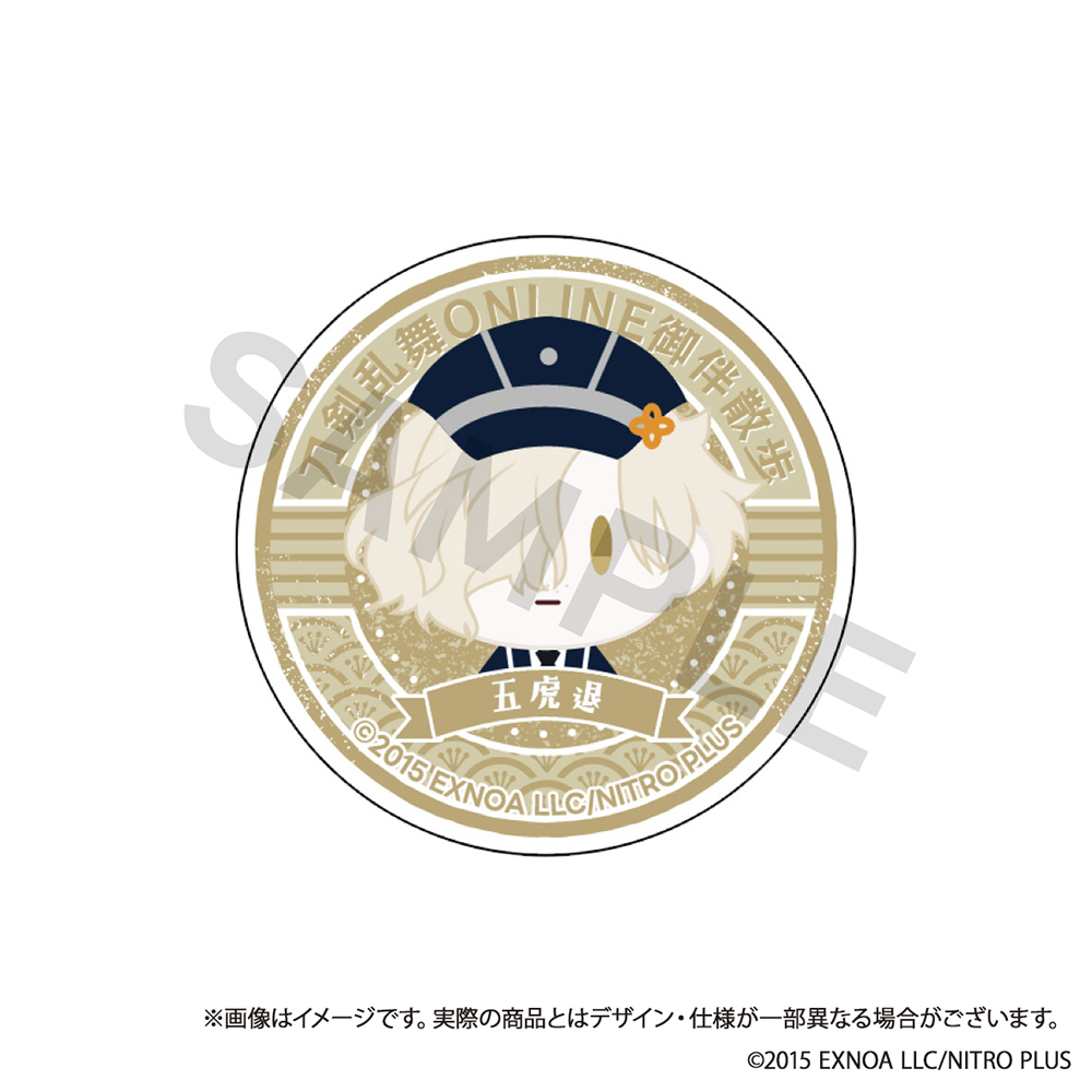 刀剣乱舞ONLINE 御伴散歩_スマホグリップ vol.8 五虎退