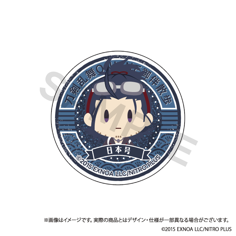 刀剣乱舞ONLINE 御伴散歩_スマホグリップ vol.8 日本号