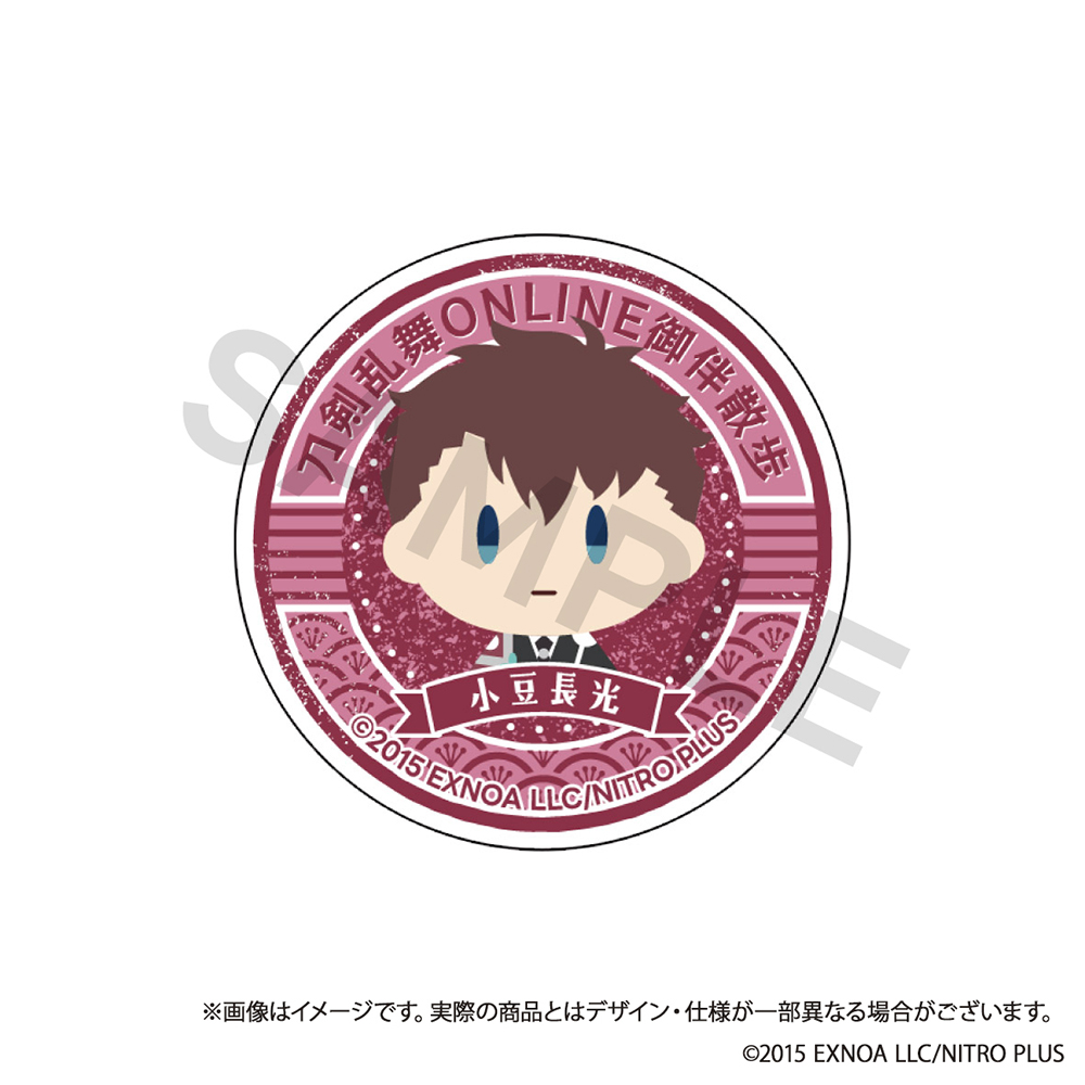 刀剣乱舞ONLINE 御伴散歩_スマホグリップ vol.8 小豆長光