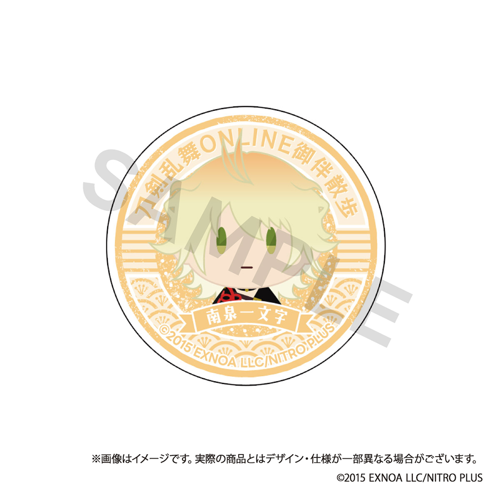 刀剣乱舞ONLINE 御伴散歩_スマホグリップ vol.8 南泉一文字