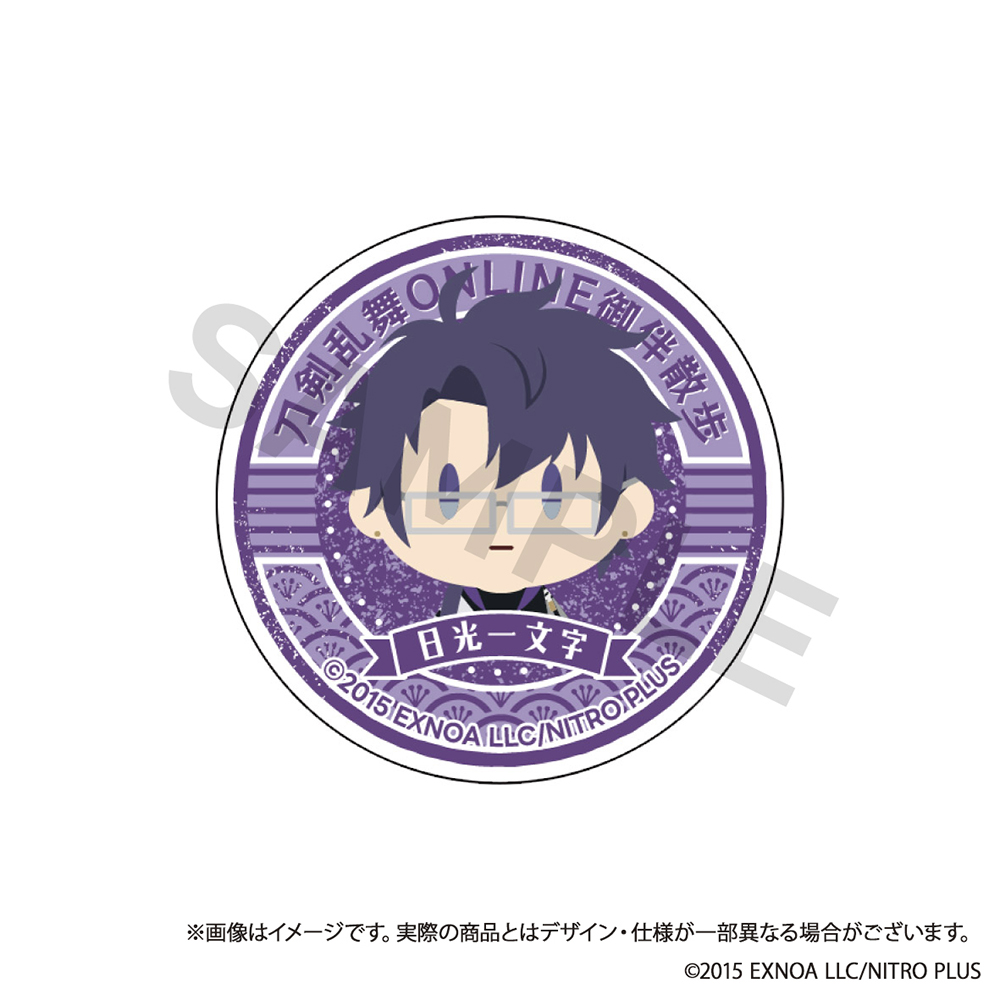 刀剣乱舞ONLINE 御伴散歩_スマホグリップ vol.8 日光一文字