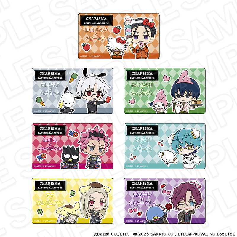 カリスマ×サンリオキャラクターズ_アクリルネームバッジ(ブラインド) vol.2