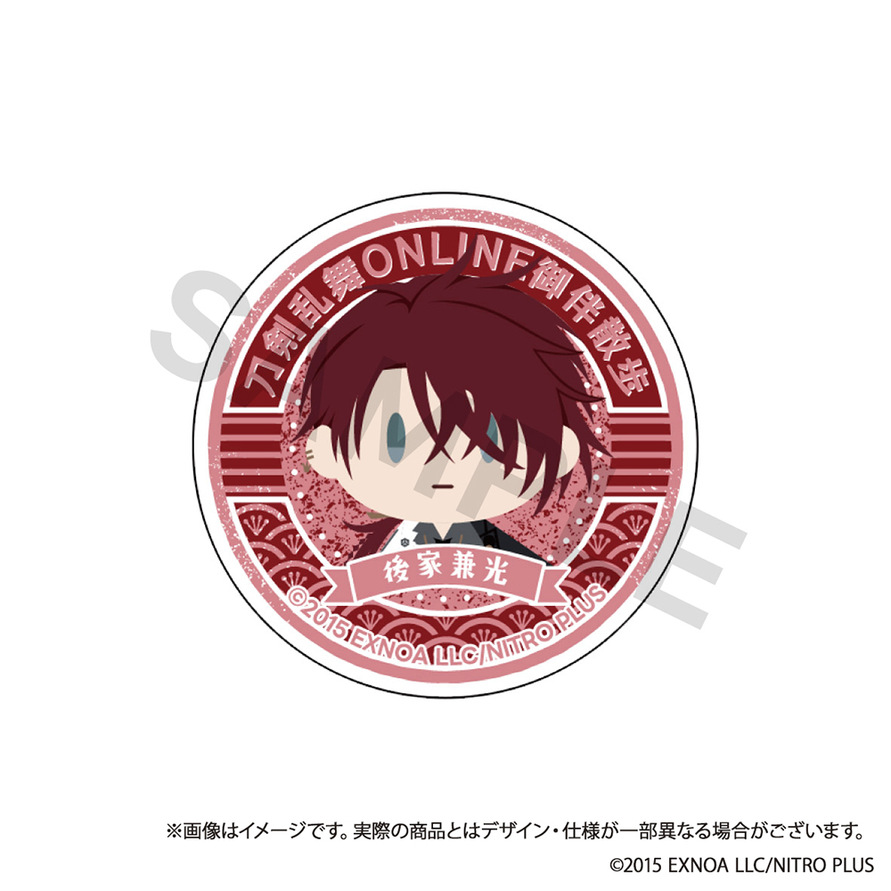 刀剣乱舞ONLINE 御伴散歩_スマホグリップ vol.8 後家兼光