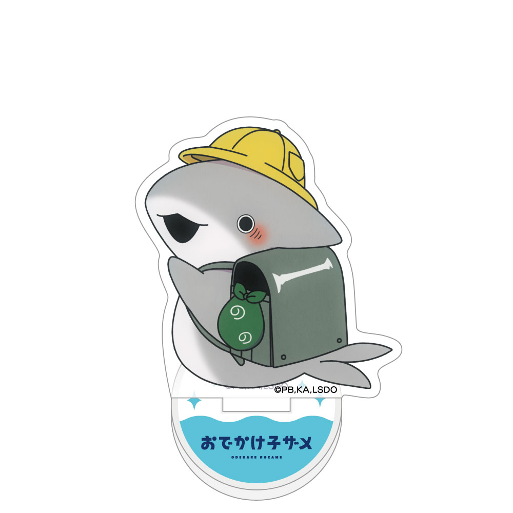 おでかけ子ザメ_ミニアクリルスタンド(ランドセル)
