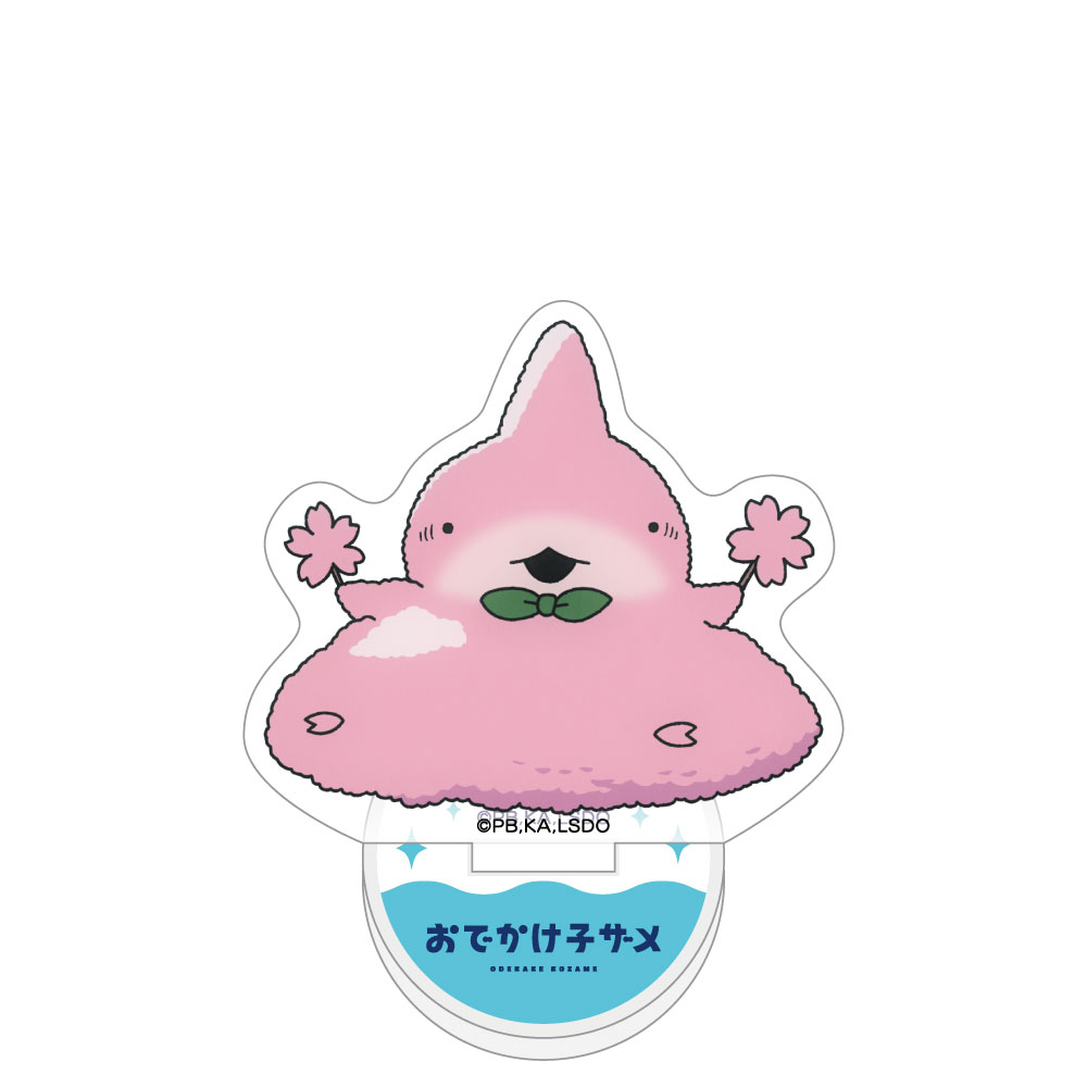 おでかけ子ザメ_ミニアクリルスタンド(桜まみれ)