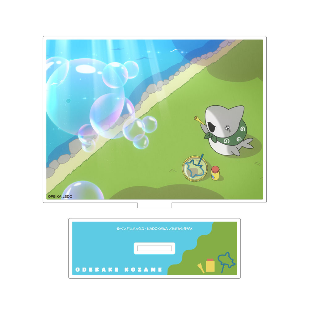 おでかけ子ザメ_アクリルパネルスタンド(シャボン玉)