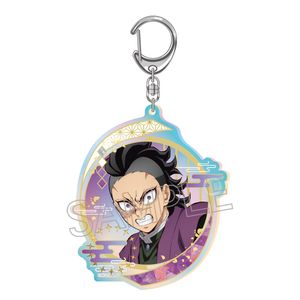 Demon Slayer: Kimetsu no Yaiba Aurora Acrylic Keychain　Genya Shinazugawa