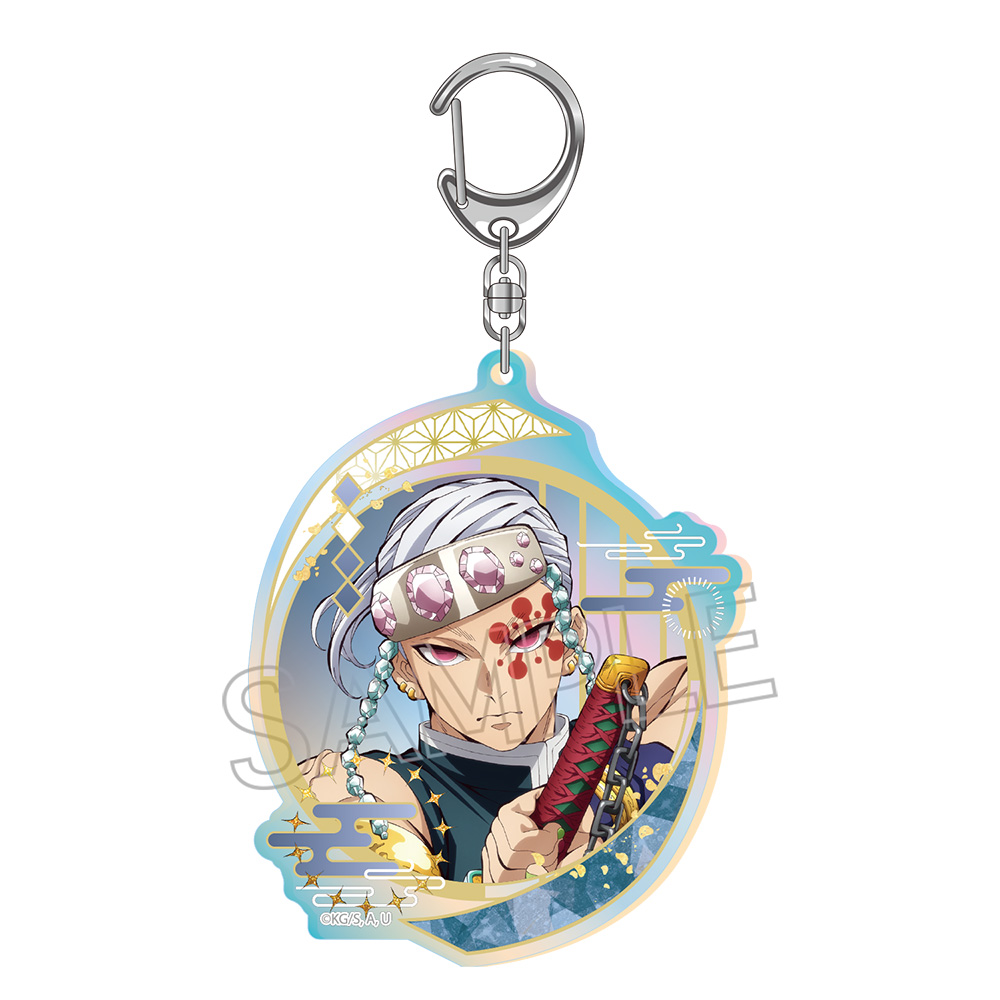 鬼滅の刃_オーロラアクリルキーホルダー　宇髄天元A
