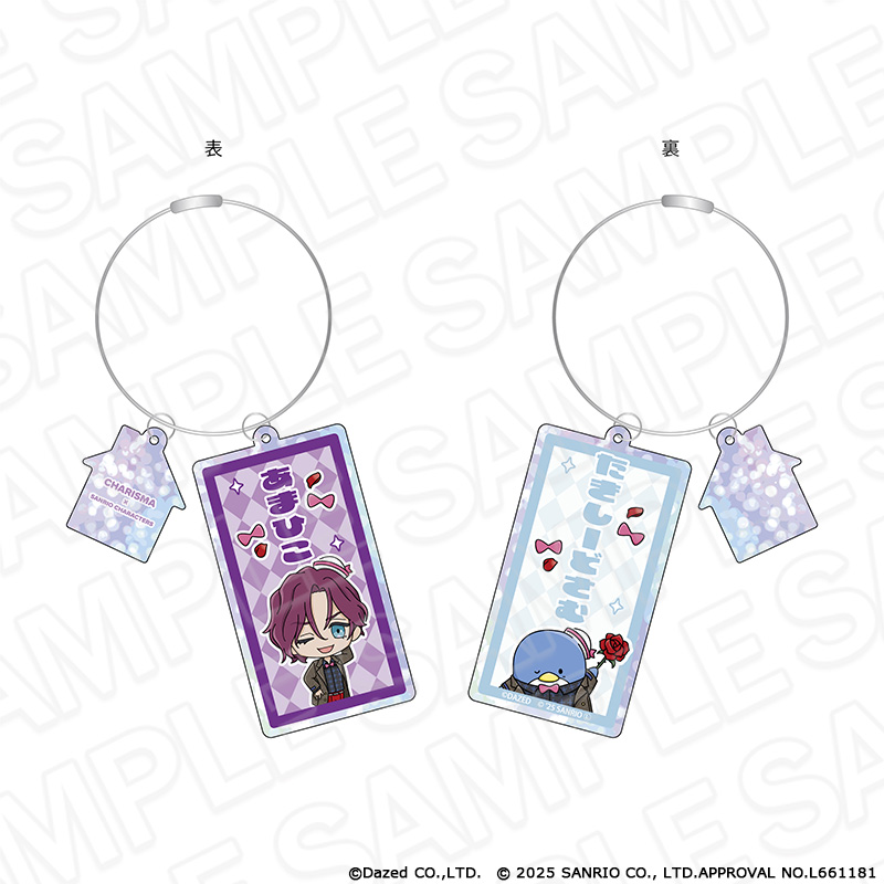 カリスマ×サンリオキャラクターズ_ラメワイヤー両面キーホルダー 天堂 天彦×タキシードサム vol.2