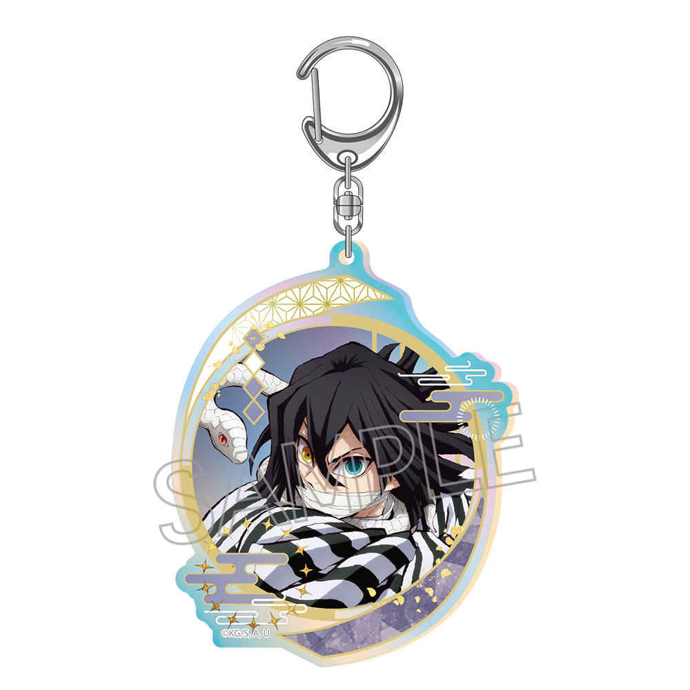 鬼滅の刃_オーロラアクリルキーホルダー　伊黒小芭内