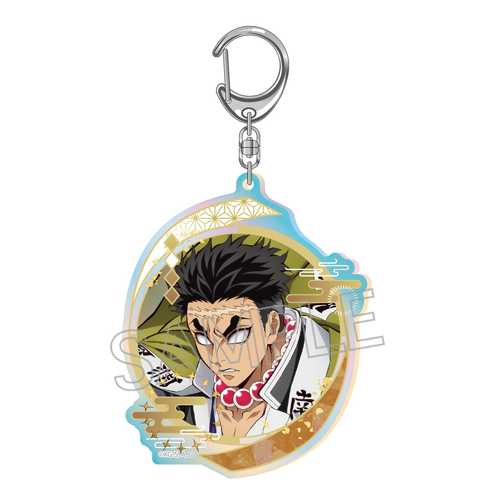 鬼滅の刃_オーロラアクリルキーホルダー　悲鳴嶼行冥