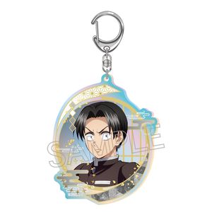 Demon Slayer: Kimetsu no Yaiba Aurora Acrylic Keychain - Murata