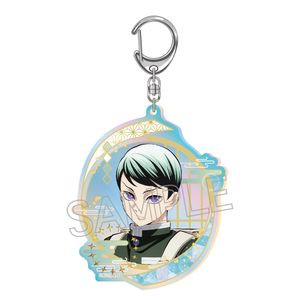 Demon Slayer: Kimetsu no Yaiba Aurora Acrylic Keychain - Yushiro