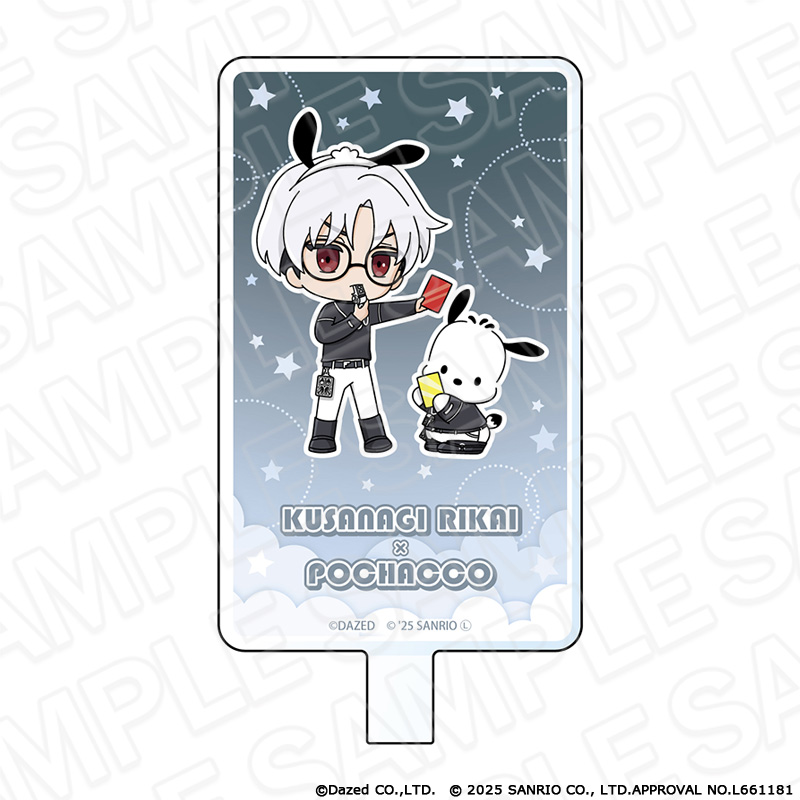 カリスマ×サンリオキャラクターズ_フォンタブ 草薙 理解×ポチャッコ vol.2