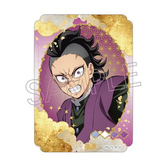 鬼滅の刃 | 公式グッズ・公式ライセンス商品専門 | colleize（コレイズ）