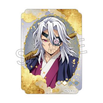 鬼滅の刃_箔押し缶バッジ Vol.2 竈門炭治郎 | 公式グッズ・公式