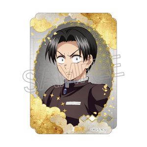 Demon Slayer Sticker - Murata
