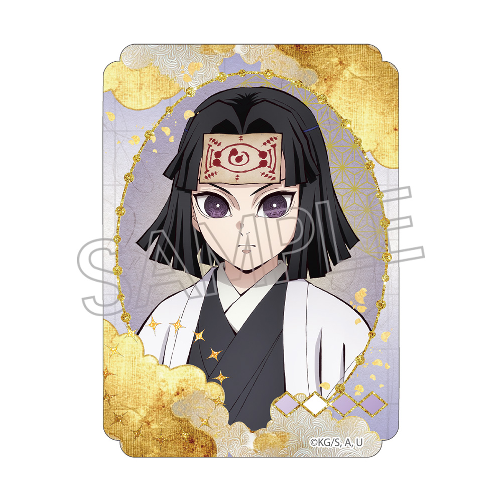 るかっぷ 鬼滅の刃 不死川実弥 完成品フィギュア（再販） | j