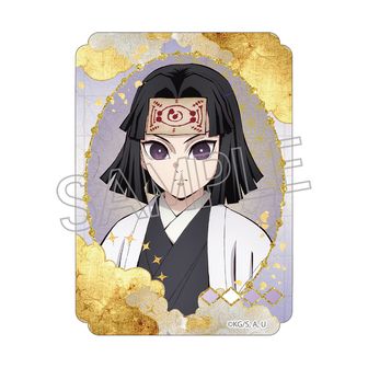 鬼滅の刃 | 公式グッズ・公式ライセンス商品専門 | colleize（コレイズ）