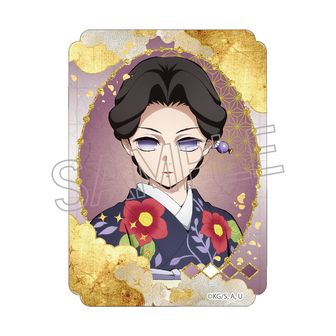 鬼滅の刃公式グッズ通販 | colleize（コレイズ）