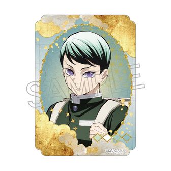 鬼滅の刃公式グッズ通販 | colleize（コレイズ）