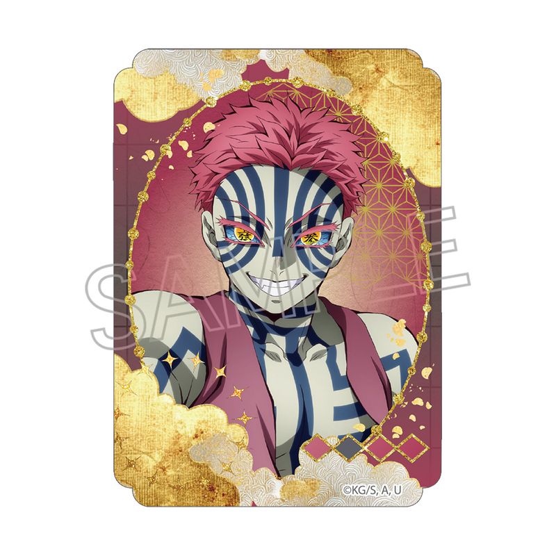 鬼滅の刃_ステッカー 猗窩座 | 鬼滅の刃公式グッズ | colleize（コレイズ）