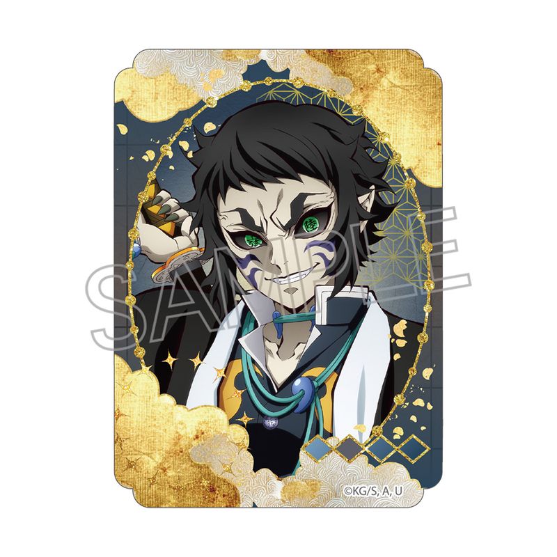 鬼滅の刃_ステッカー 獪岳 | 鬼滅の刃公式グッズ | colleize（コレイズ）