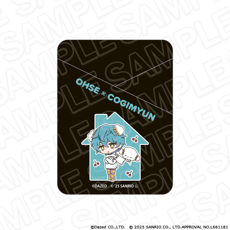 カリスマ×サンリオキャラクターズ_ポケットカードホルダー 湊 大瀬×こぎみゅん vol.2