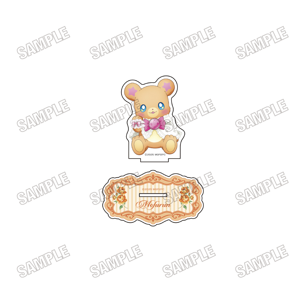 魔法つかいプリキュア!!~MIRAI DAYS~_描き下ろしBIGアクリルスタンド?モフルン
