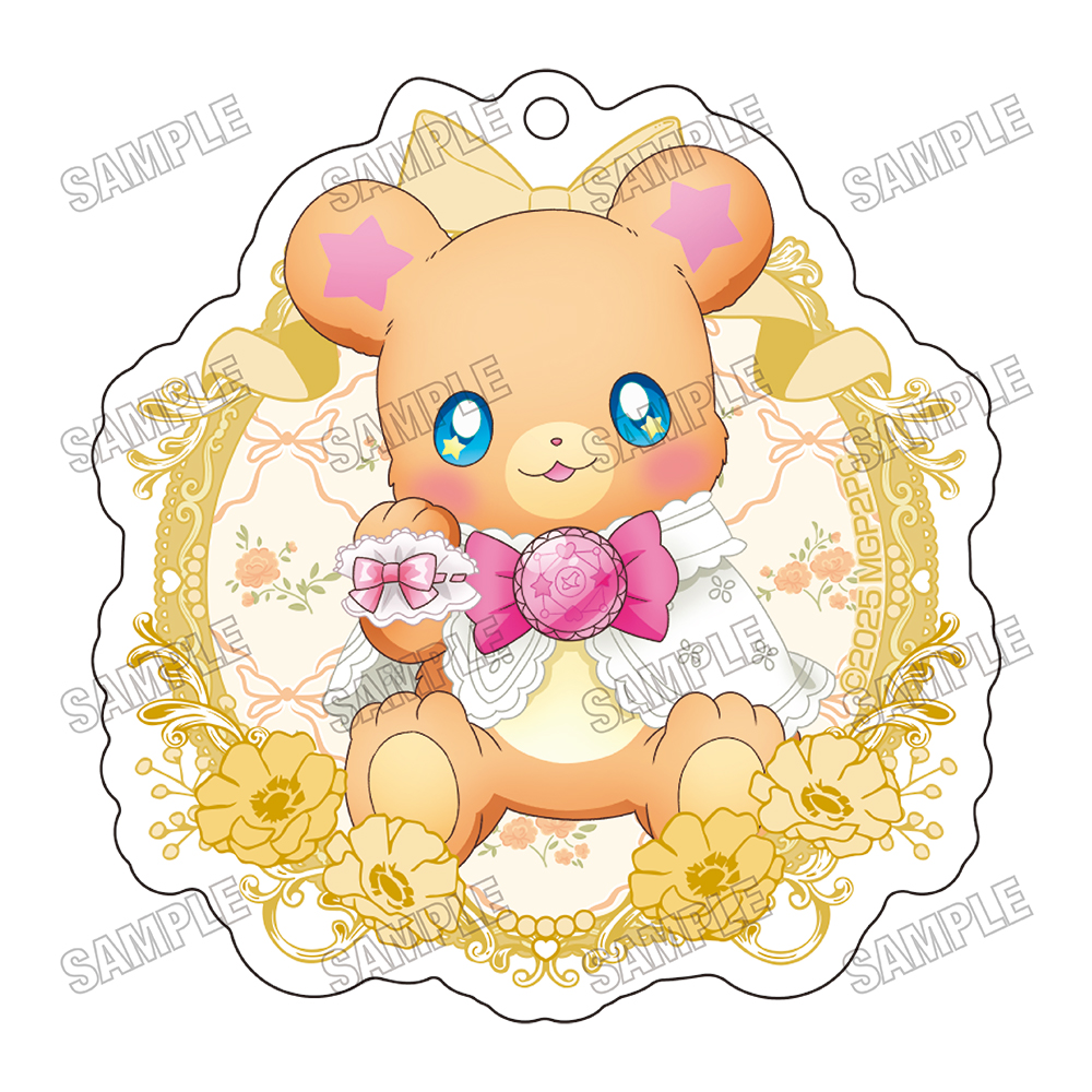 魔法つかいプリキュア!!~MIRAI DAYS~_描き下ろしアクリルキーホルダー?モフルン