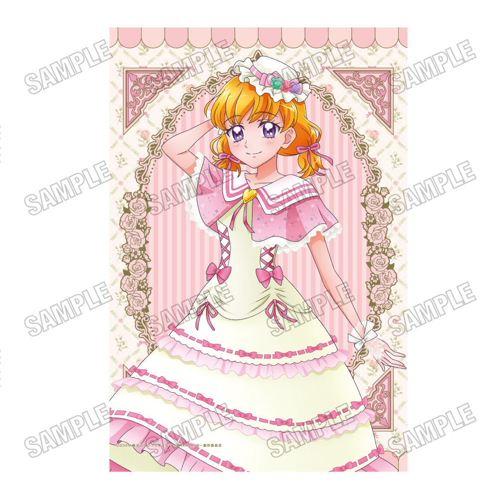 魔法つかいプリキュア!!~MIRAI DAYS~_描き下ろしB2タペストリー?朝日奈 みらい