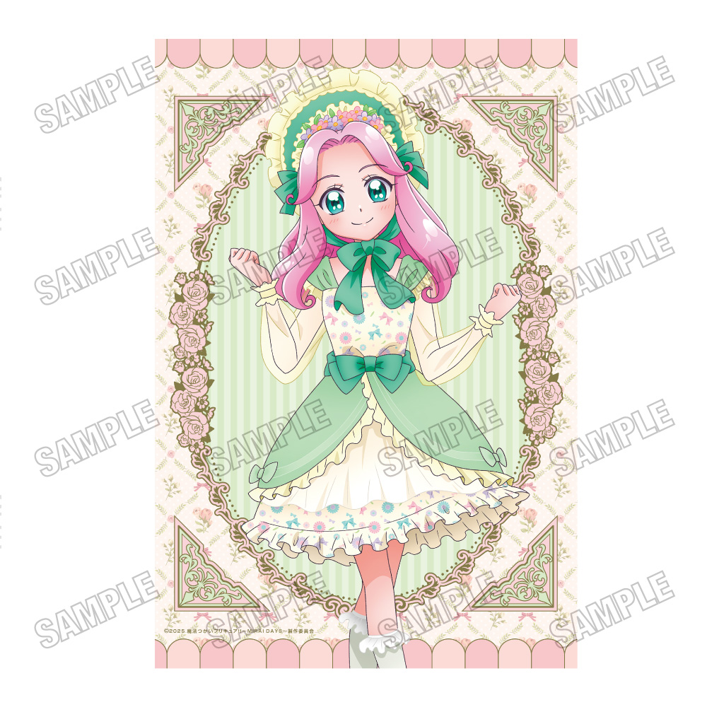 魔法つかいプリキュア!!~MIRAI DAYS~_描き下ろしB2タペストリー?花海 ことは