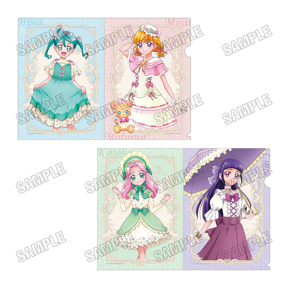魔法つかいプリキュア!!~MIRAI DAYS~_描き下ろしクリアファイルセット
