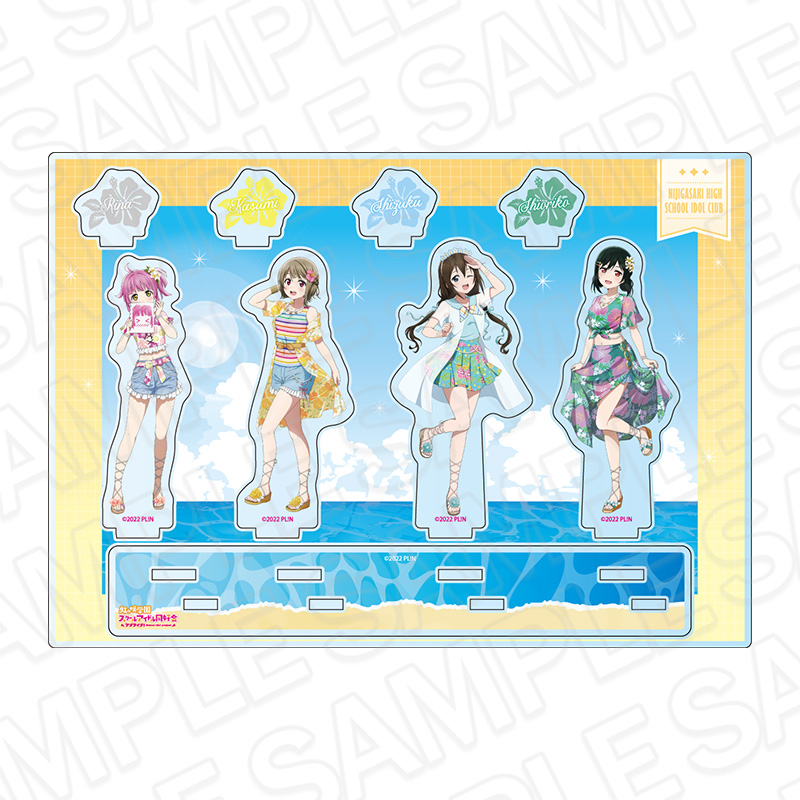 ラブライブ!虹ヶ咲学園スクールアイドル同好会_アクリルジオラマ 1年生 アロハ ver.