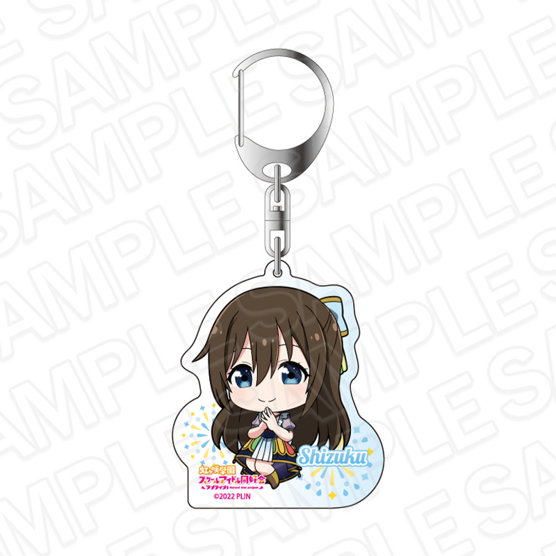 ラブライブ!虹ヶ咲学園スクールアイドル同好会_アクリルキーホルダー 桜坂しずく 花火 デフォルメ ver.