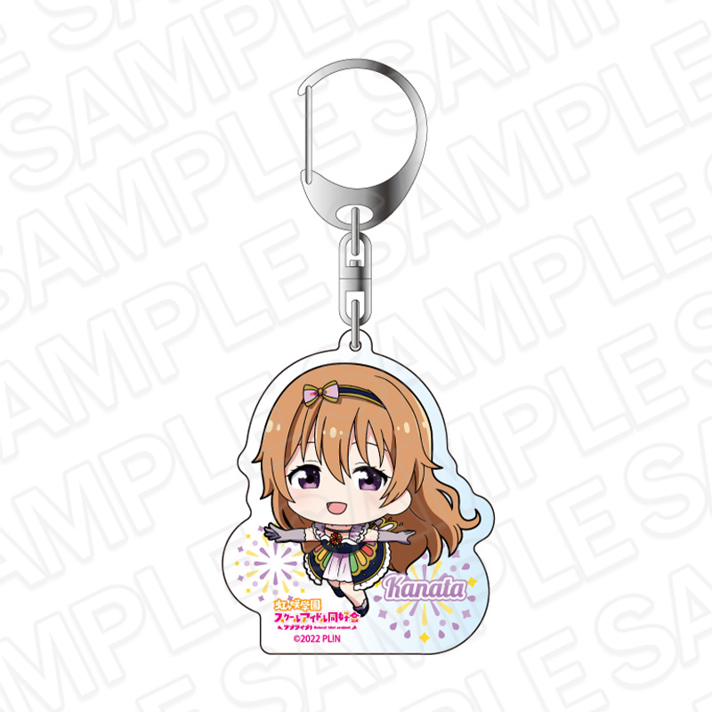 ラブライブ!虹ヶ咲学園スクールアイドル同好会_アクリルキーホルダー 近江彼方 花火 デフォルメ ver.