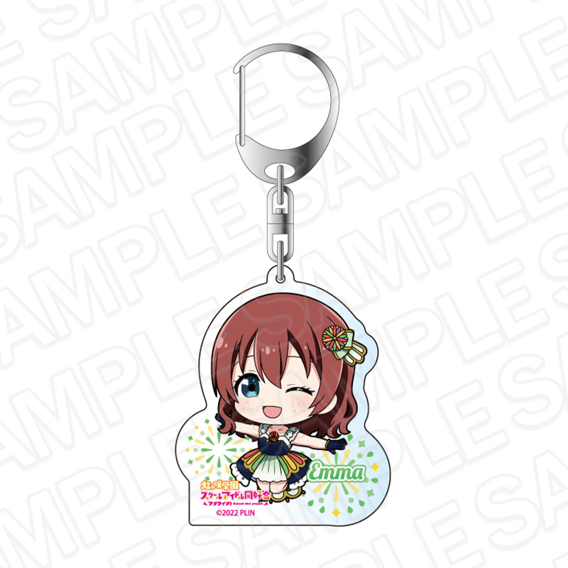 ラブライブ!虹ヶ咲学園スクールアイドル同好会_アクリルキーホルダー エマ・ヴェルデ 花火 デフォルメ ver.