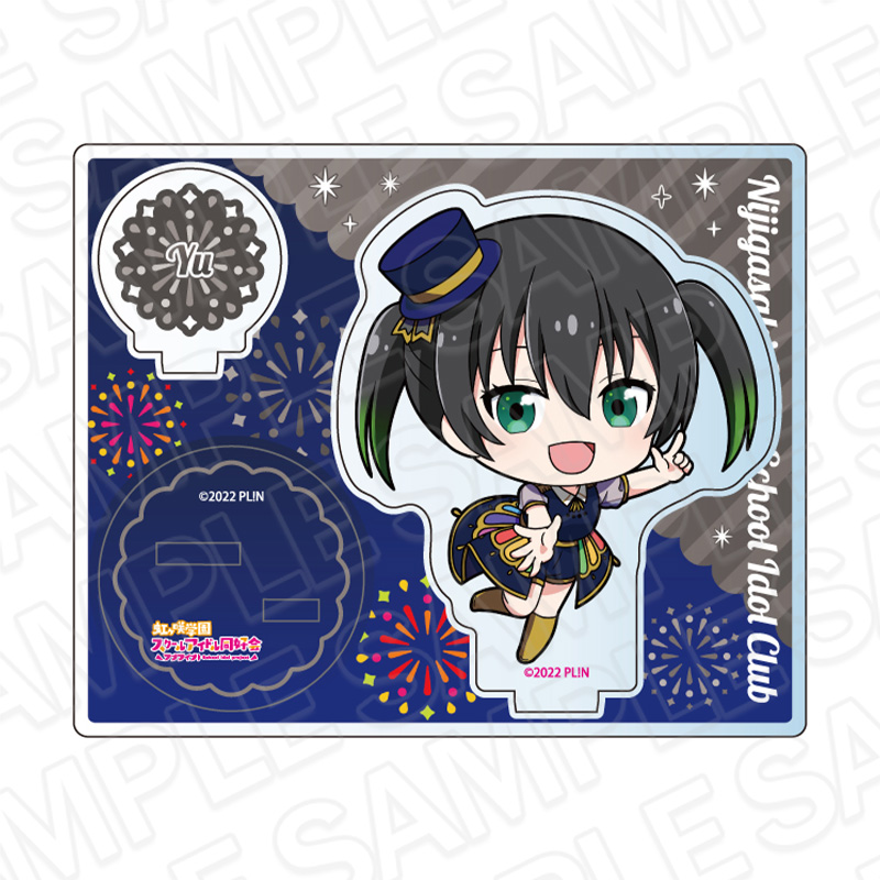 ラブライブ!虹ヶ咲学園スクールアイドル同好会_アクリルスタンド 高咲 侑 花火 デフォルメ ver.