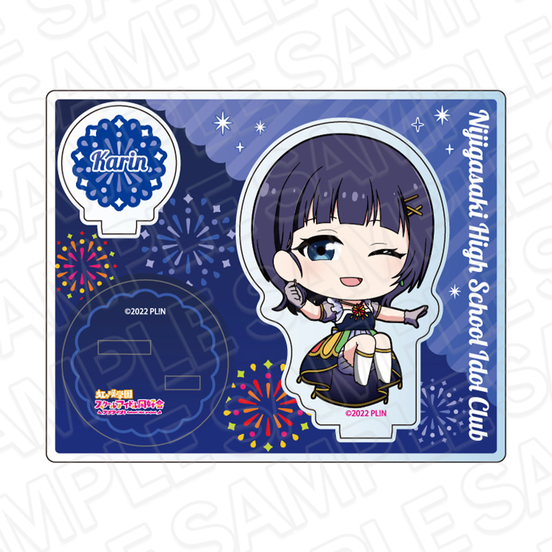 ラブライブ!虹ヶ咲学園スクールアイドル同好会_アクリルスタンド 朝香果林 花火 デフォルメ ver.