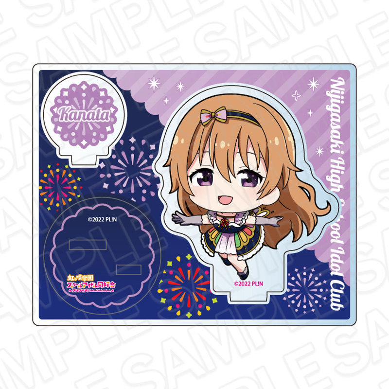 ラブライブ!虹ヶ咲学園スクールアイドル同好会_アクリルスタンド 近江彼方 花火 デフォルメ ver.