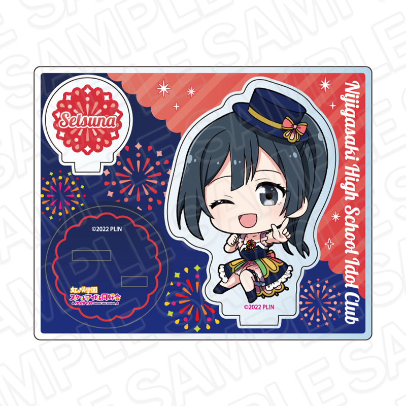 ラブライブ!虹ヶ咲学園スクールアイドル同好会_アクリルスタンド 優木せつ菜 花火 デフォルメ ver.