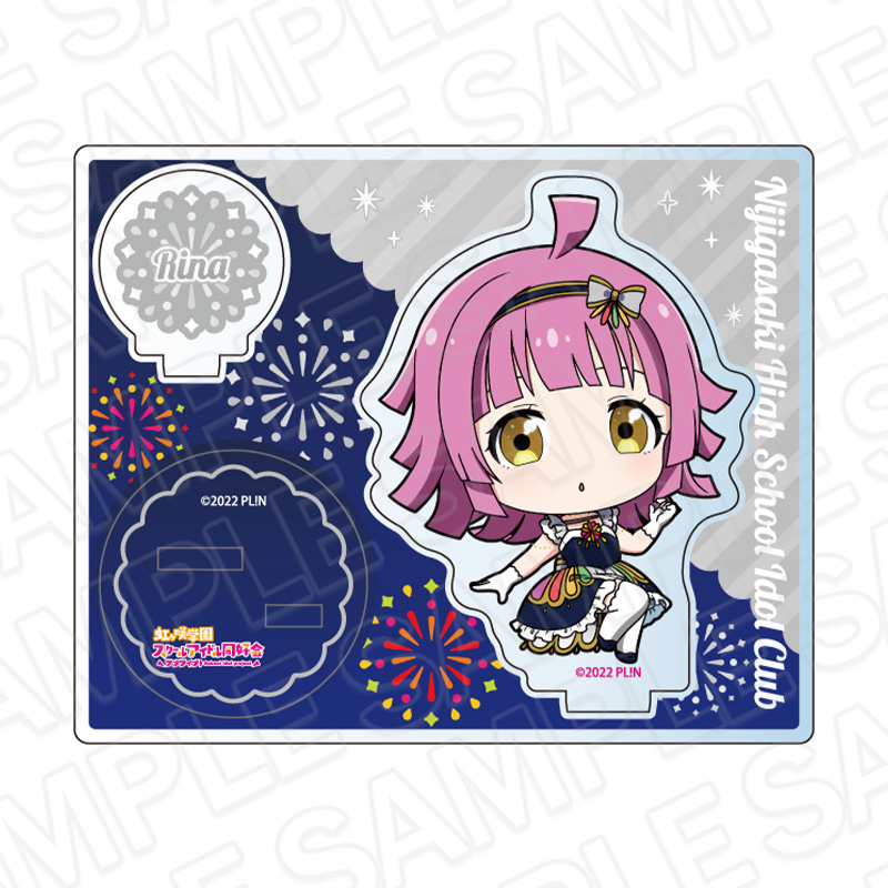 ラブライブ!虹ヶ咲学園スクールアイドル同好会_アクリルスタンド 天王寺璃奈 花火 デフォルメ ver.